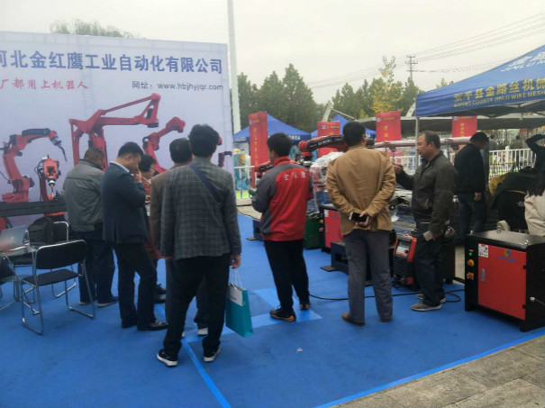 河北金紅鷹參展現(xiàn)場